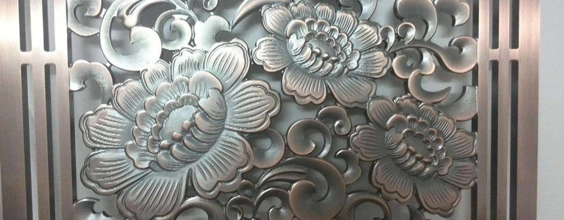 Aluminum Carving
