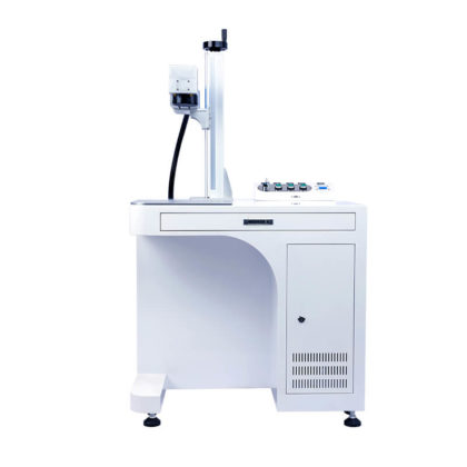 fiber laser marking machine