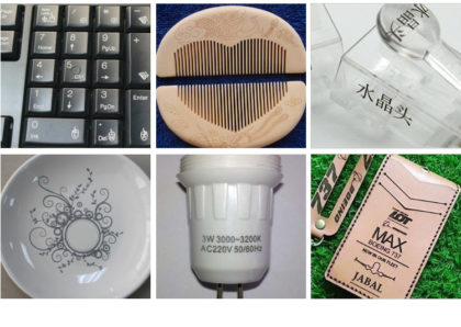 CO2 laser marking machine