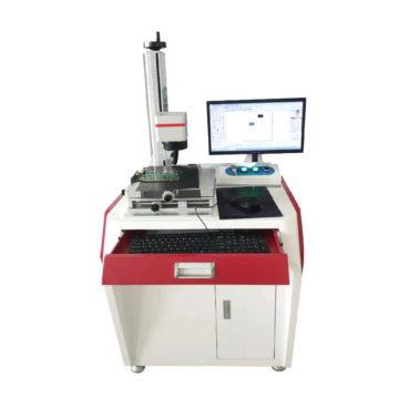 laser marking machine