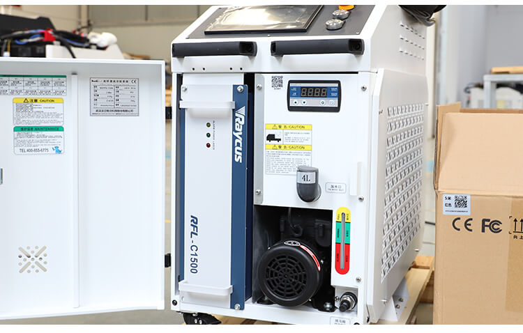 portable laser welding machine factory_15