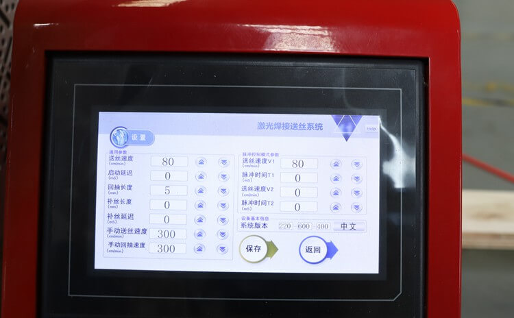 portable laser welding machine factory_4448_副本