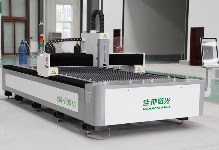 Cheap Price Laser Cutting Machine