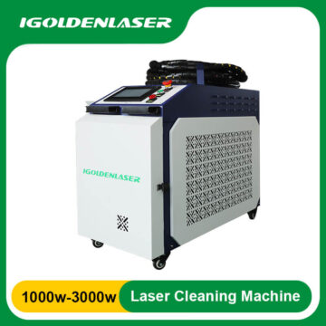 fiber laser cleaning machine