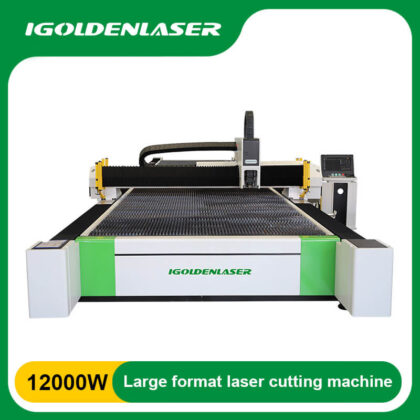 metal laser cutting machine