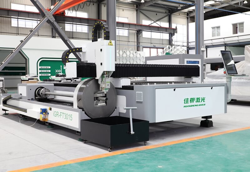 tube laser cutting machine